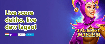 Mid-Week Reload Bonus promotion