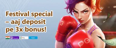 VIP Cashback Reward promotion banner