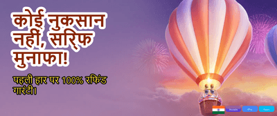 Win Big with Yono101 Game banner