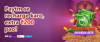 Daily VIP Cashback Reward promotion