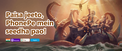 Mega Welcome Bonus promotion banner