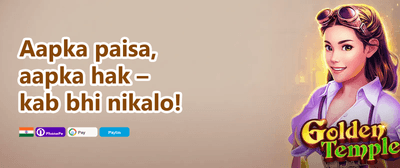 Grand Welcome Bonus 100% promotion